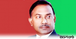 শহীদ প্রেসিডেন্ট জিয়াউর রহমানের ৯০তম জন্মবার্ষিকী আজ